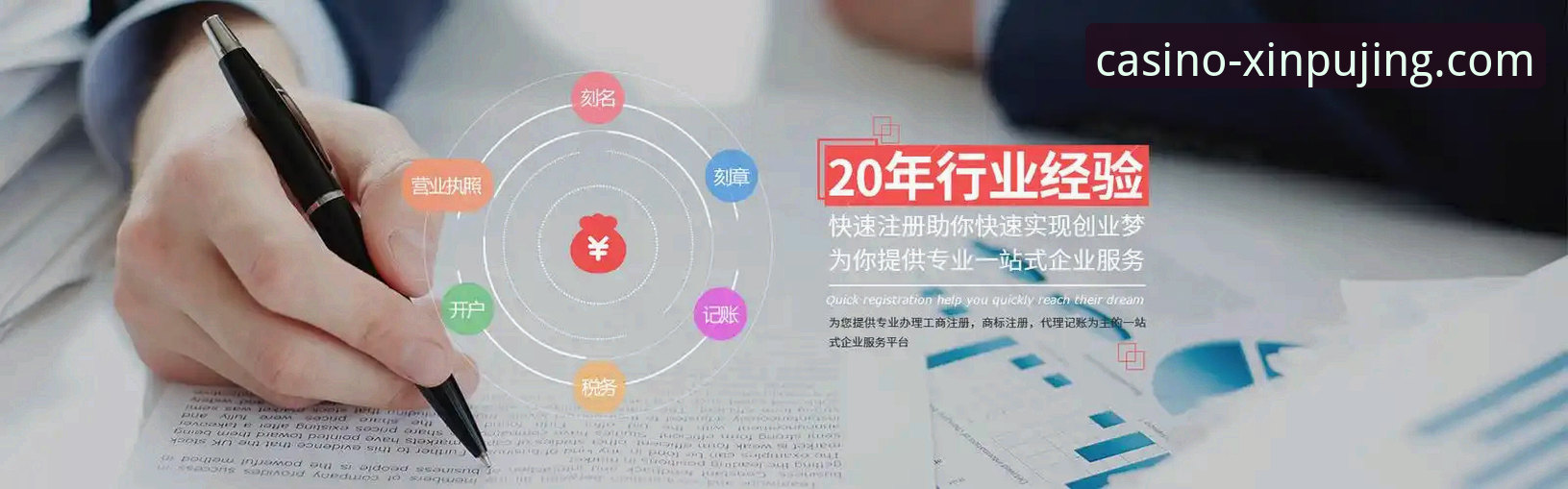 资深技术评测员分享新莆京娱乐平台在线娱乐必备实战经验